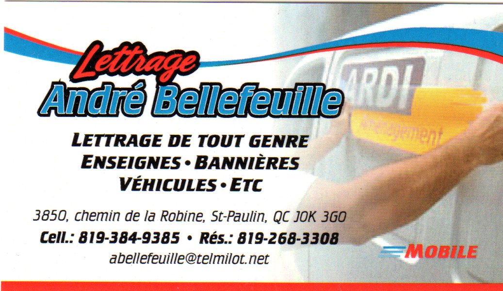 logo lettrage andré bellefeuille